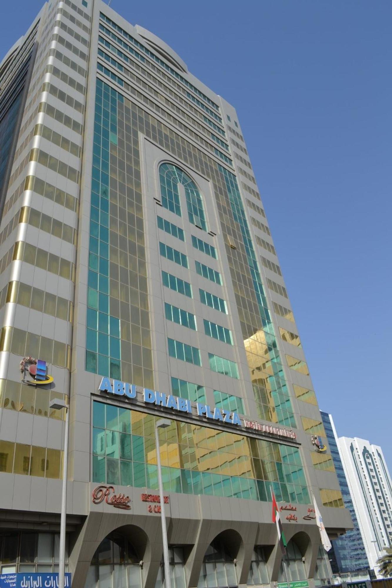 Abu Dhabi Plaza Hotel Apartments ภายนอก รูปภาพ