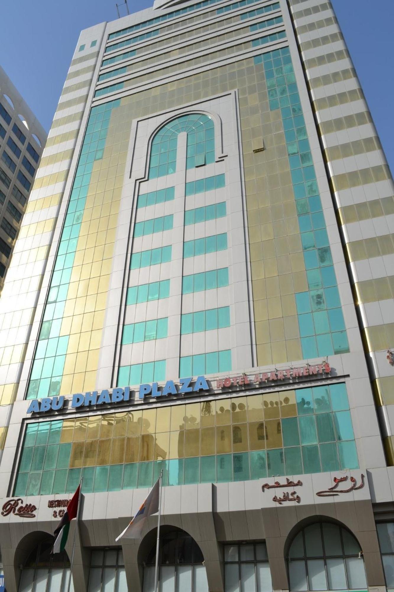 Abu Dhabi Plaza Hotel Apartments ภายนอก รูปภาพ